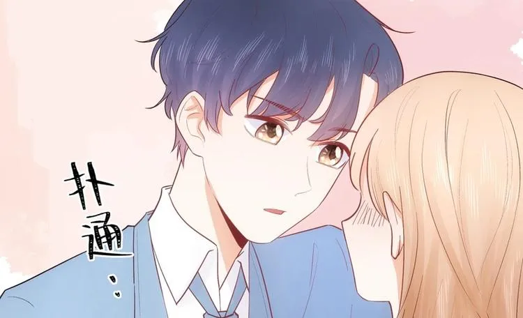 第41话 第34页