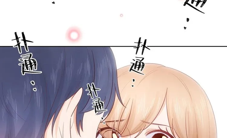第41话 第36页
