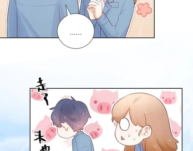 第41话 第43页