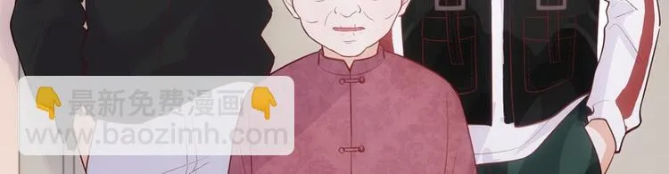 第41话 第58页