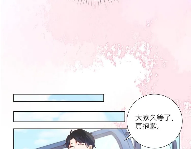 第41话 第65页