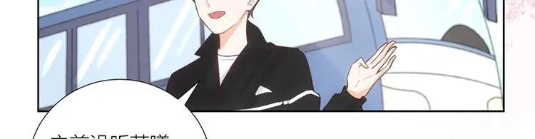 第41话 第66页