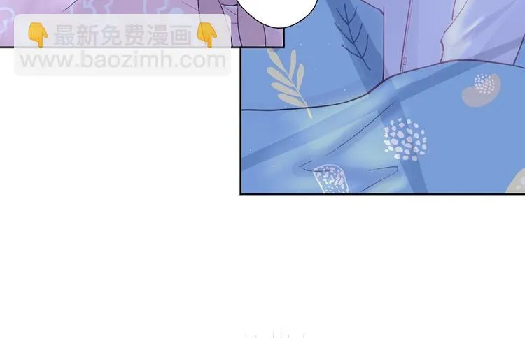 第40话 第10页