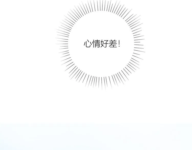 第40话 第11页