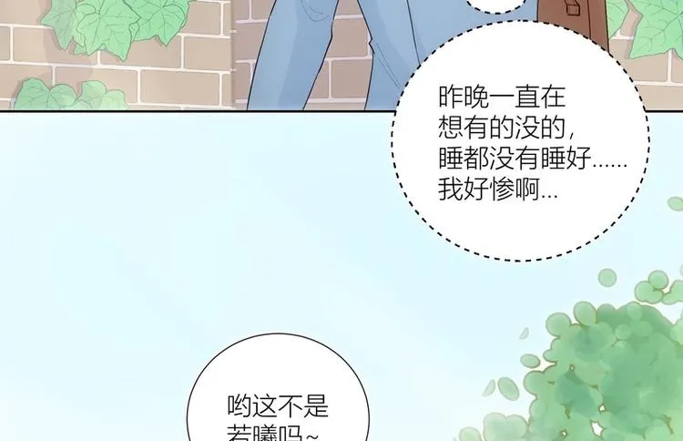 第40话 第16页