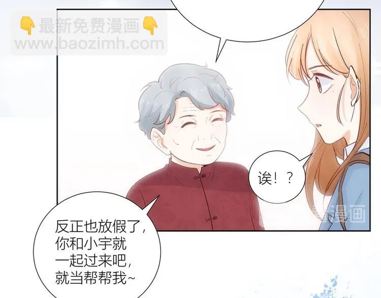 第40话 第19页