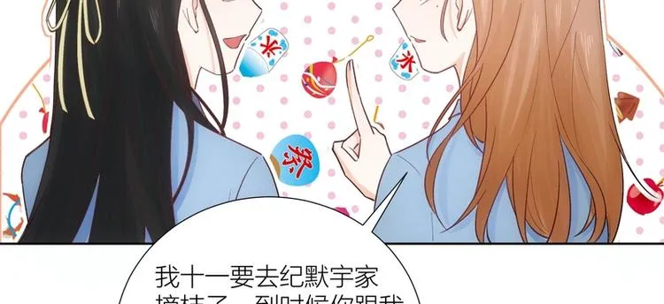 第40话 第36页