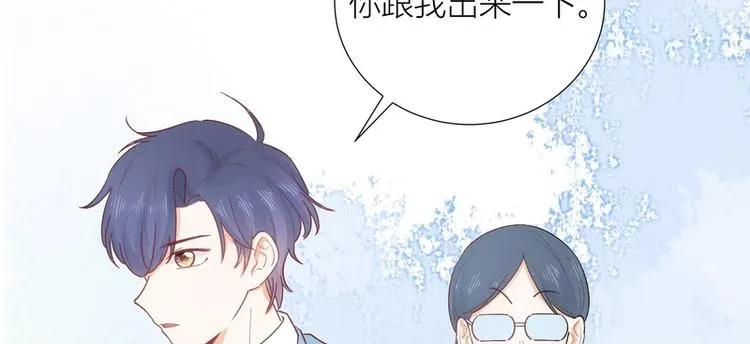第40话 第46页