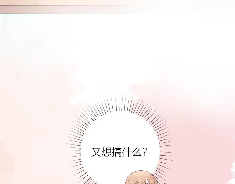 第40话 第49页