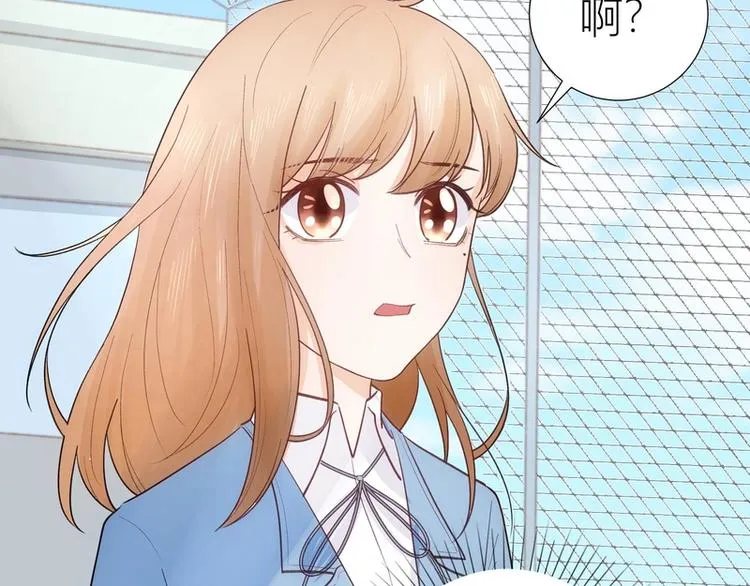 第40话 第59页