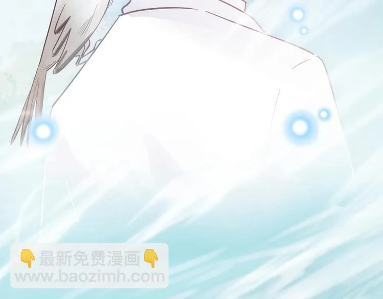 第40话 第87页