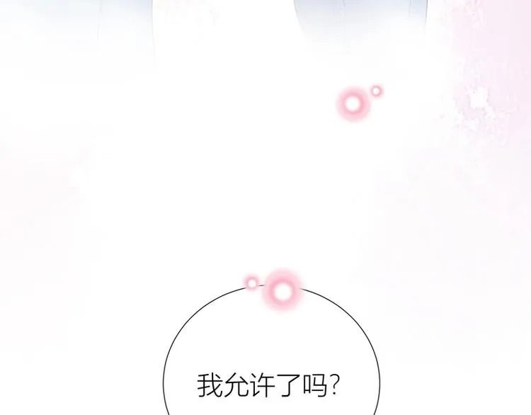 第40话 第109页