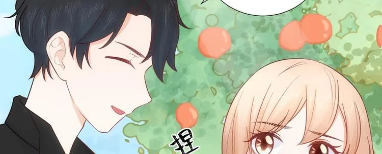 第42话 第12页