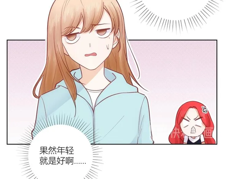 第42话 第53页