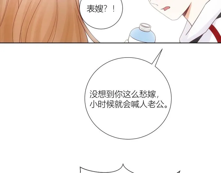 第42话 第57页