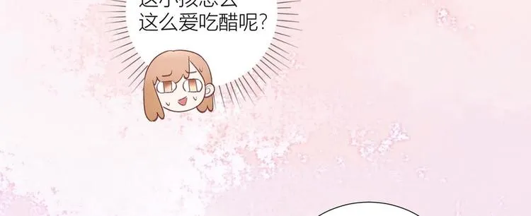 第42话 第60页