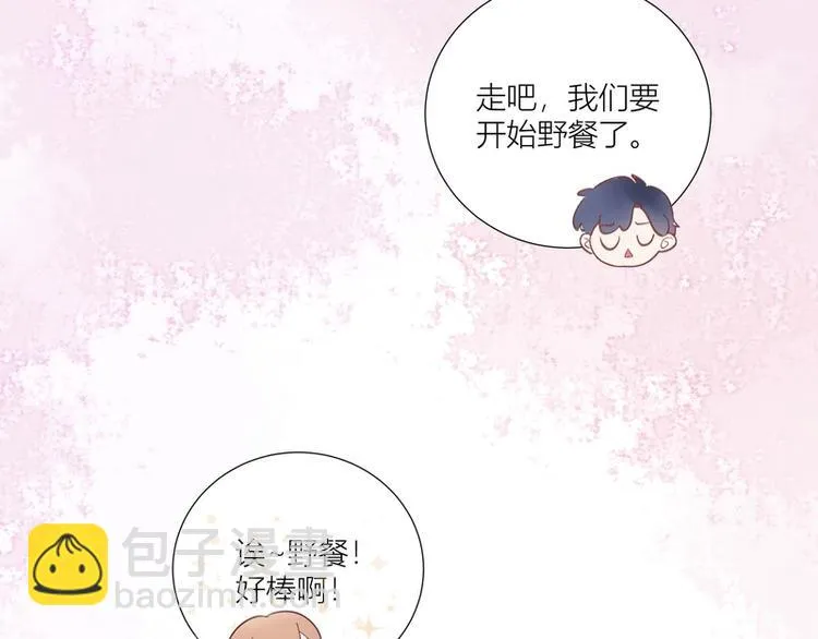 第42话 第61页
