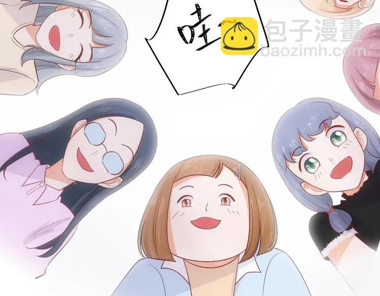 第42话 第67页