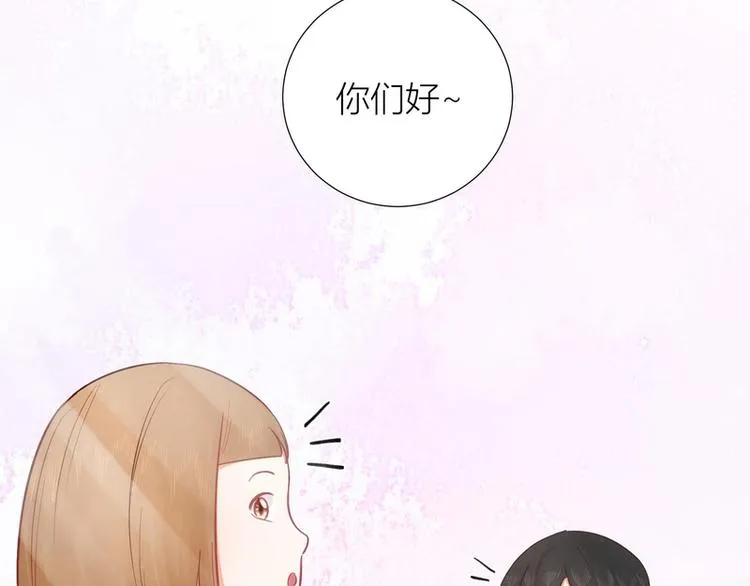 第42话 第87页