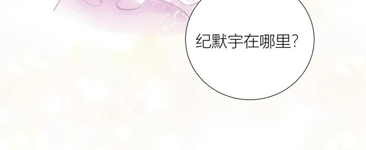 第42话 第92页