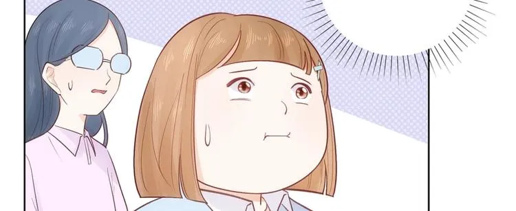 第43话 第6页
