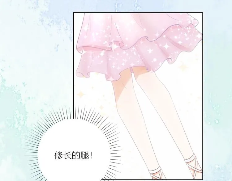 第43话 第11页