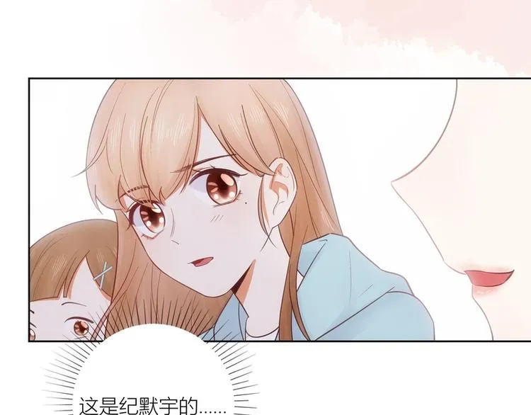 第43话 第17页