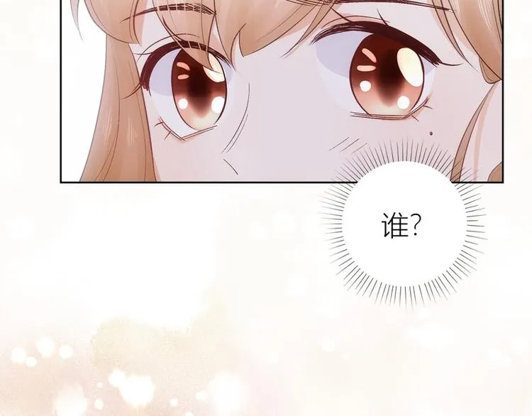 第43话 第19页