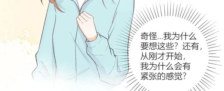 第43话 第36页