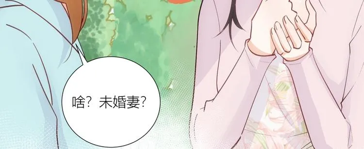 第43话 第42页