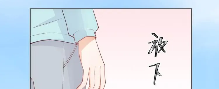 第43话 第56页