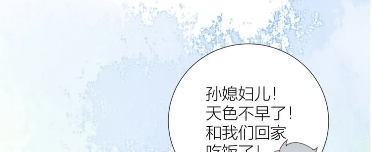 第43话 第62页