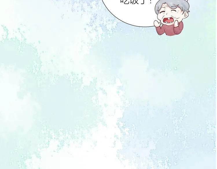第43话 第63页