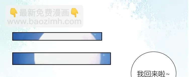 第43话 第64页