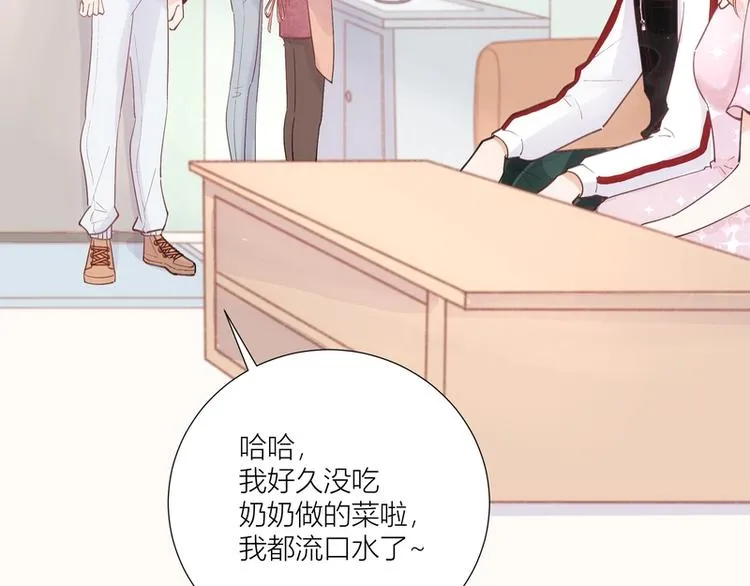 第43话 第67页