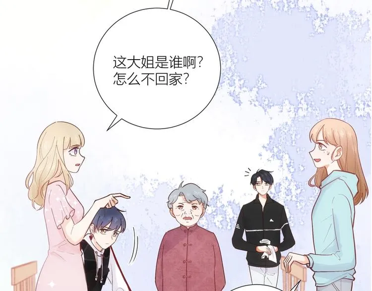 第43话 第75页