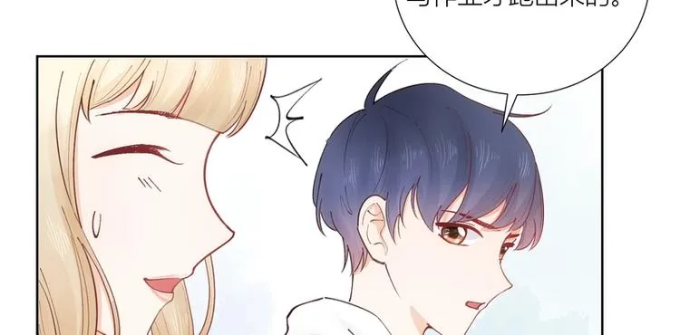 第43话 第92页