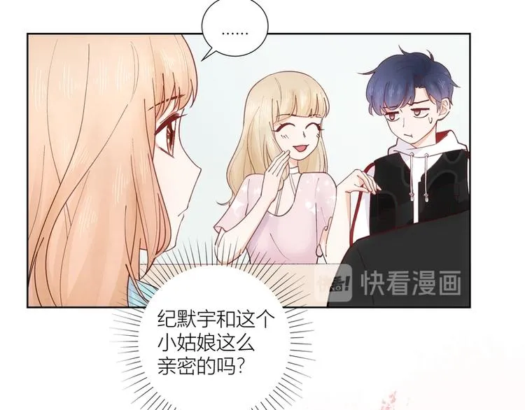 第43话 第95页