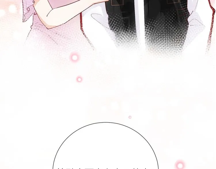 第43话 第103页