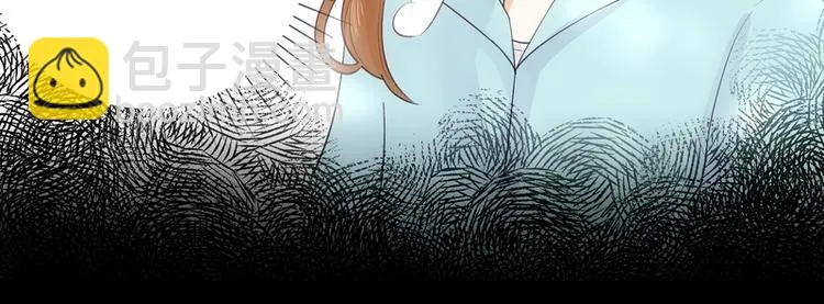 第44话 第4页