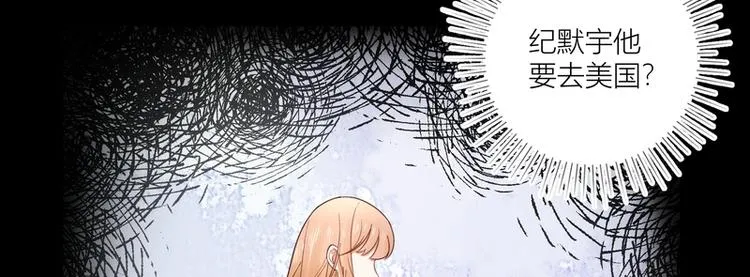 第44话 第10页