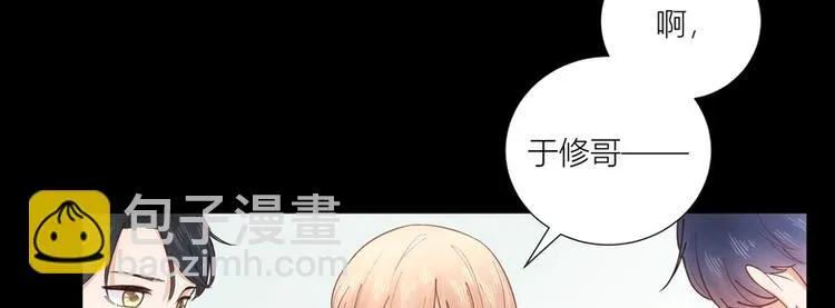 第44话 第14页