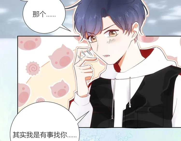 第44话 第27页
