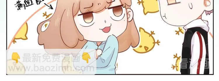 第44话 第30页