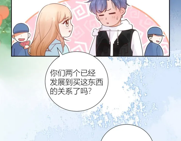 第44话 第39页