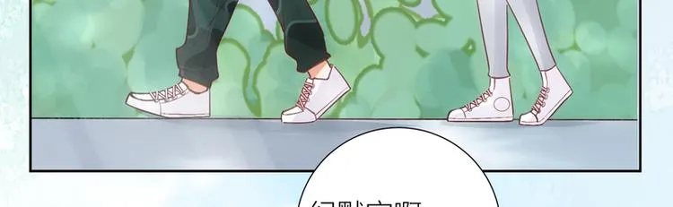 第44话 第42页