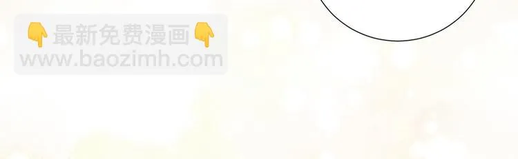 第44话 第50页