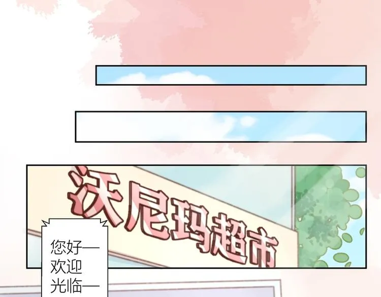 第44话 第63页