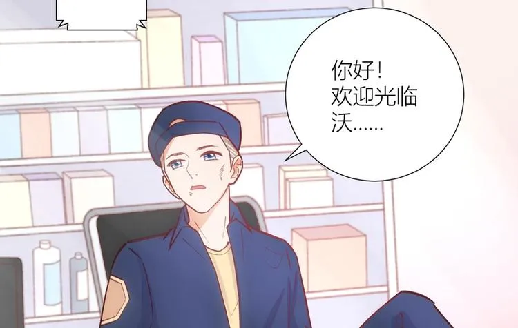 第44话 第64页