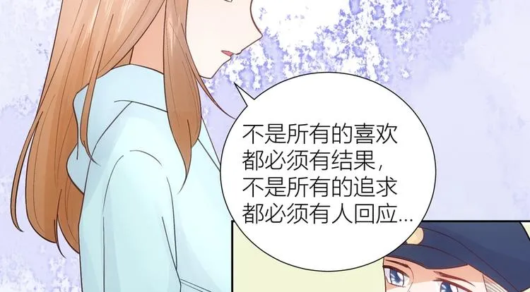 第45话 第28页